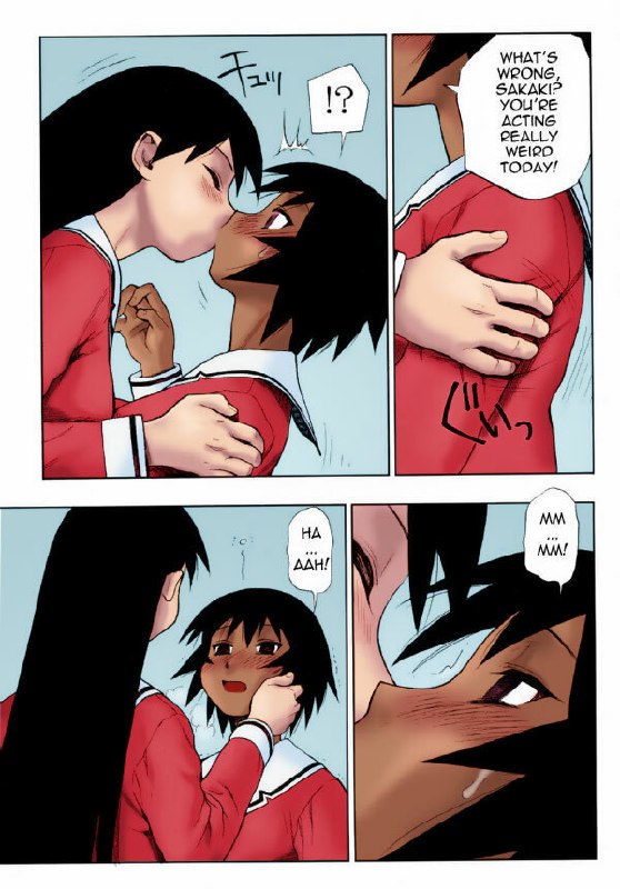 (C61) [Nikomark (Minazuki Juuzou)] Sakaki Mochi, Kagura Machi (NIKOMARK-DAIOH) (Azumanga Daioh) [English] [0405] [Colorized] page 5 preview