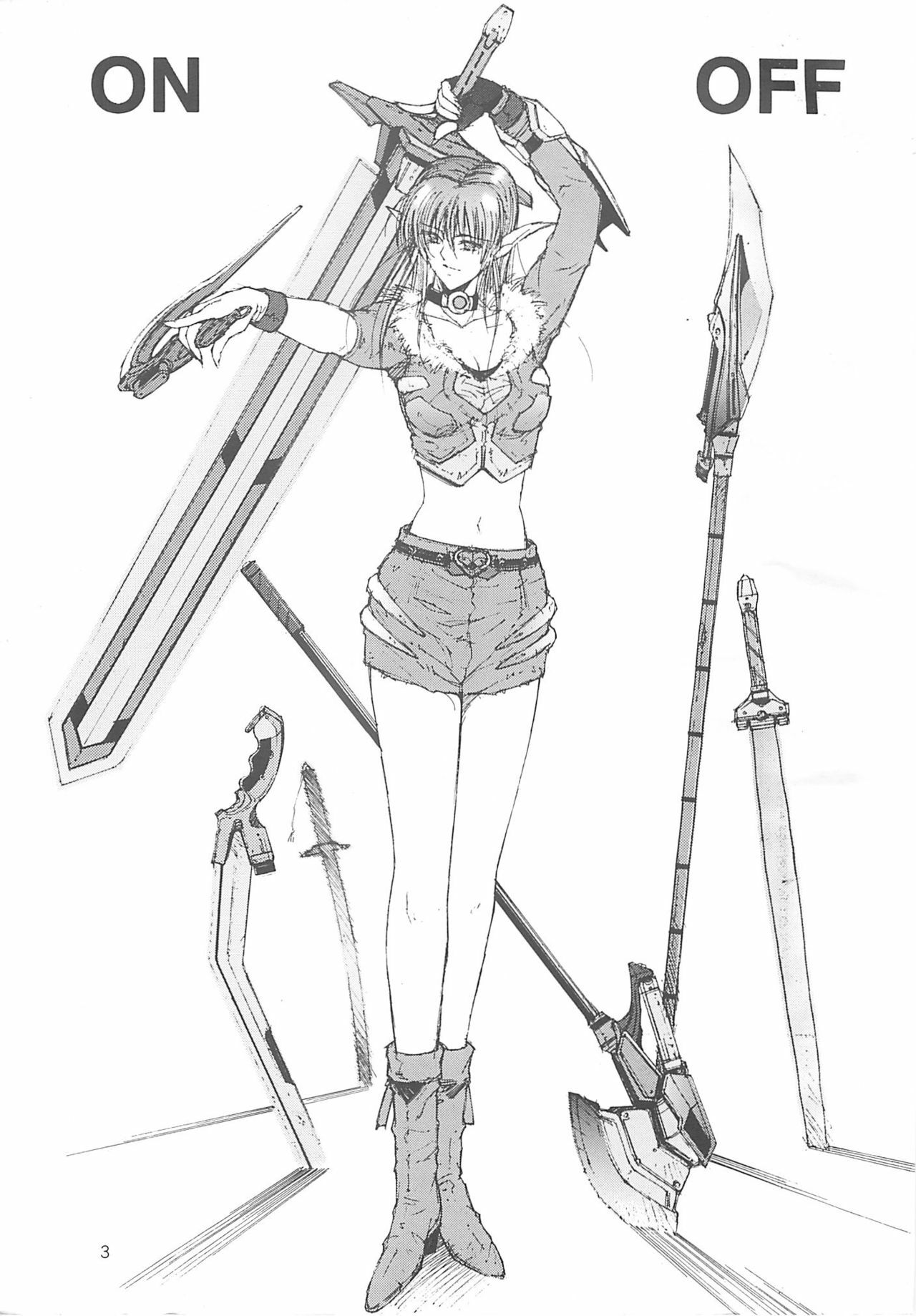 [Shibarism (Shibari Kana)] ON-OFF (Phantasy Star Online) page 2 preview