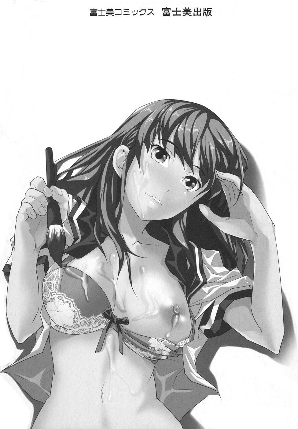 [Jyura] Junai Sadi Sutikku (Pure Love Sadistic) Ch. 1-2 [Spanish] page 3 preview