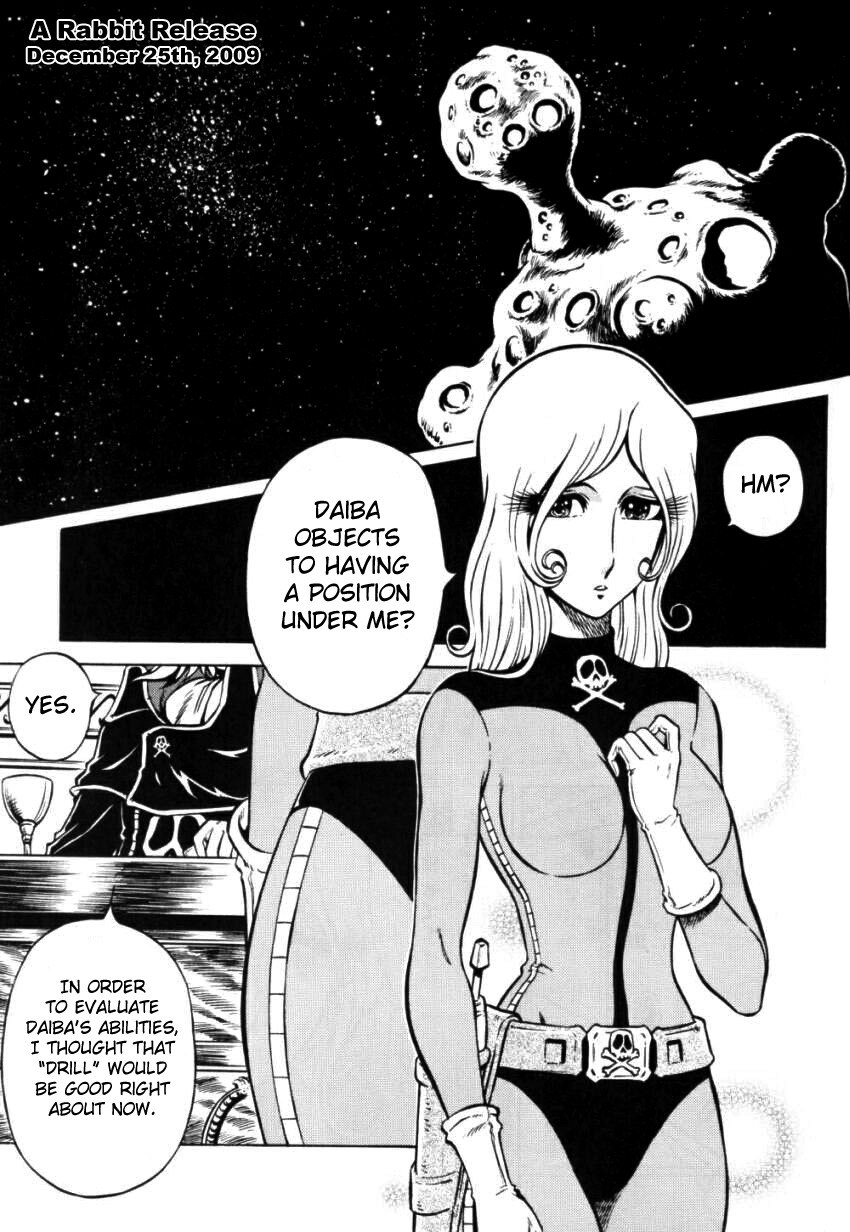 (C65) [Circle Taihei-Tengoku (Aratamaru)] Night Head Herlock (Space Pirate Captain Harlock]) [English] [The Handy Rabbit] page 3 preview