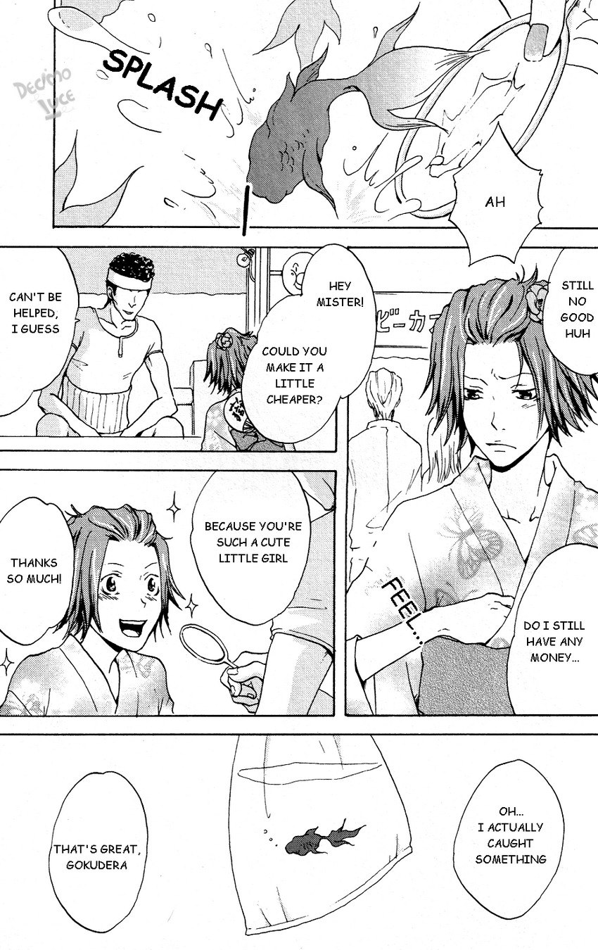 Natsukoi (Katekyo Hitman Reborn!) [ENG] page 3 preview