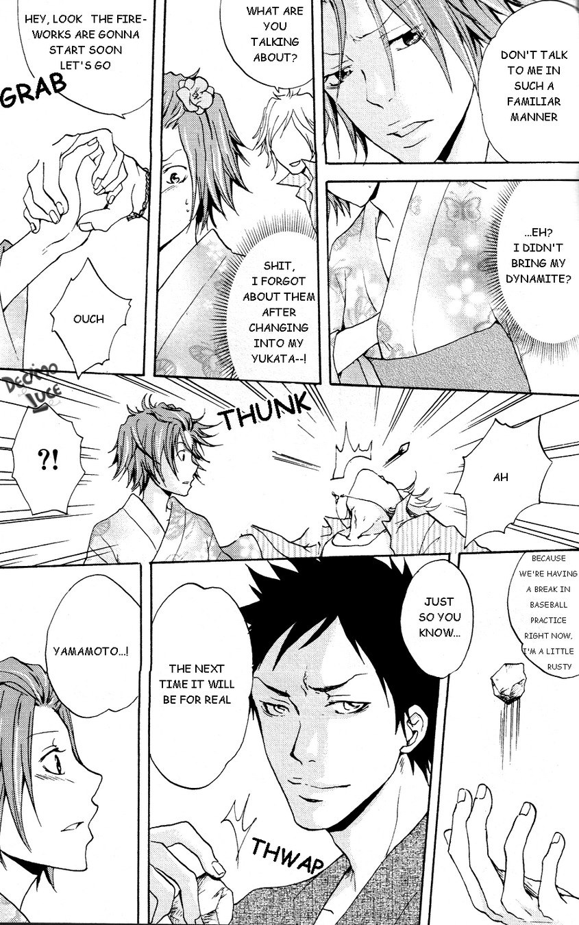Natsukoi (Katekyo Hitman Reborn!) [ENG] page 7 preview