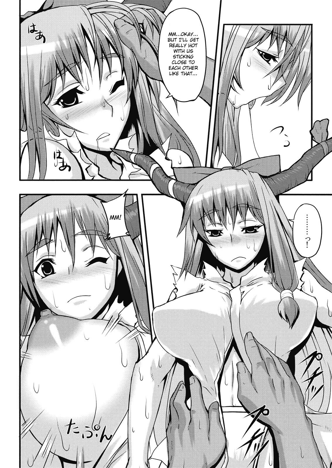 (Kouroumu 5) [Avion Village (Johnny)] Oni Musume to Sugosu Taida na Nichijou | Spending a Lazy Day with the Oni Girl (Touhou Project) [English] {CGrascal} page 8 preview