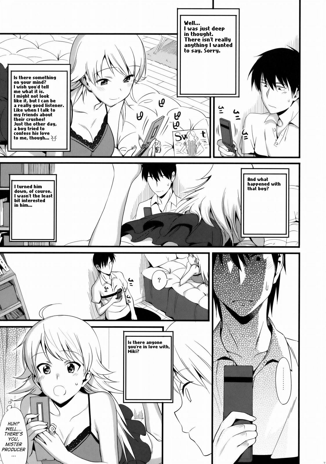 [TNC. (Lunch)] FIRST TIME x LAST TIME (THE iDOLM@STER) [English] {SaHa} page 6 preview