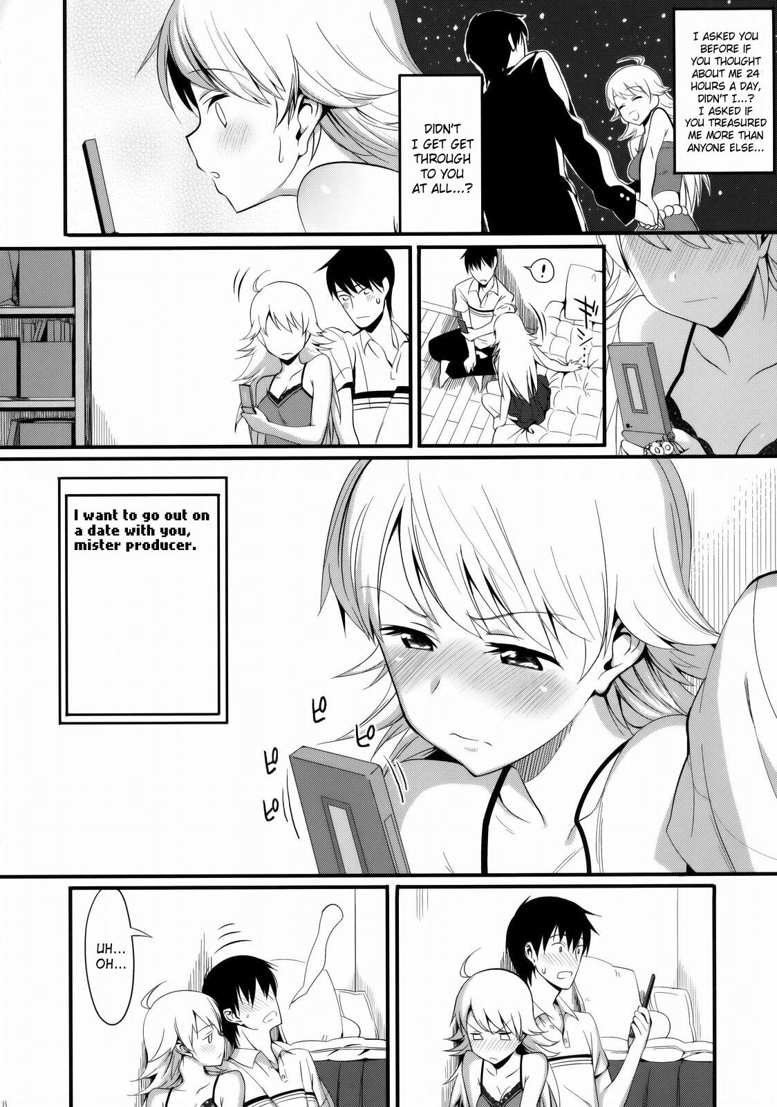 [TNC. (Lunch)] FIRST TIME x LAST TIME (THE iDOLM@STER) [English] {SaHa} page 7 preview