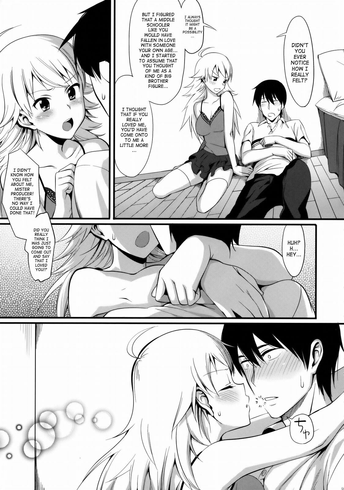 [TNC. (Lunch)] FIRST TIME x LAST TIME (THE iDOLM@STER) [English] {SaHa} page 8 preview