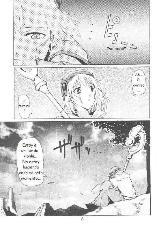(C63) [type=punishment (Shido Misako)] i@yume.hack/ (.hack//SIGN) [Spanish] [ReverieM] page 3 preview
