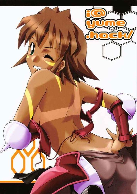 (C63) [type=punishment (Shido Misako)] i@yume.hack/ (.hack//SIGN) [Spanish] [ReverieM] page 2 preview
