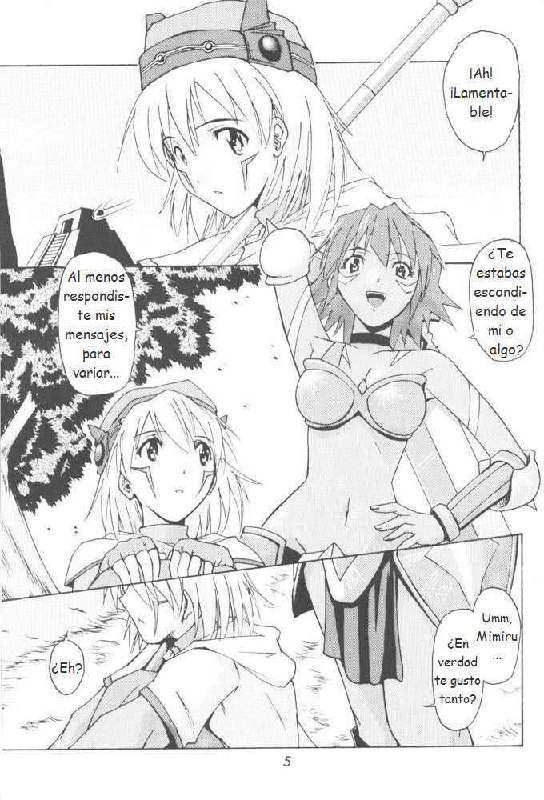 (C63) [type=punishment (Shido Misako)] i@yume.hack/ (.hack//SIGN) [Spanish] [ReverieM] page 5 preview