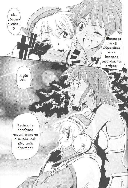 (C63) [type=punishment (Shido Misako)] i@yume.hack/ (.hack//SIGN) [Spanish] [ReverieM] page 9 preview