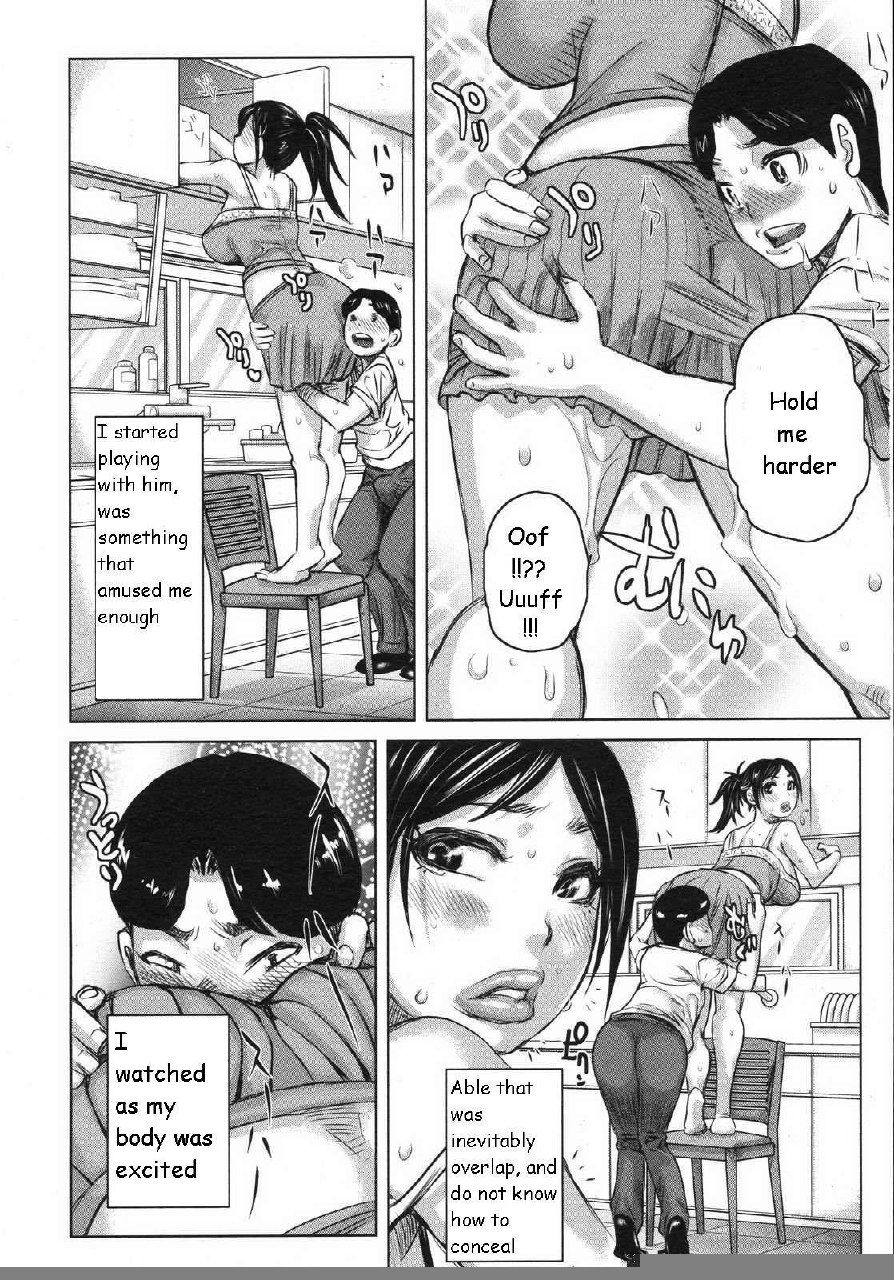 [Kira Hiroyoshi] Kazoku ni Narou | Being a Family (Chijo Wakusei) [English] [Auekard] page 4 preview