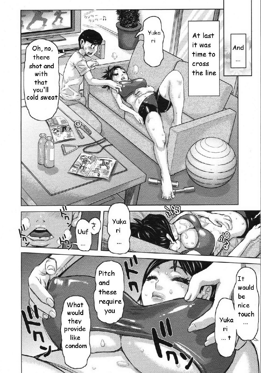 [Kira Hiroyoshi] Kazoku ni Narou | Being a Family (Chijo Wakusei) [English] [Auekard] page 8 preview