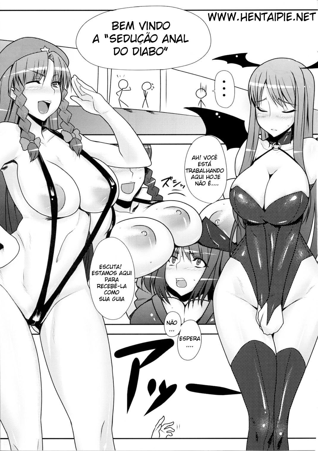 (Reitaisai 6) [Ruiketsuan (Namidame)] Fuuzoku de Hatarake Komachi! (Touhou Project) [Portuguese-BR] [HentaiPie] page 5 preview
