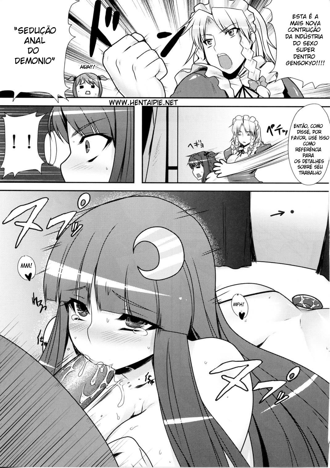 (Reitaisai 6) [Ruiketsuan (Namidame)] Fuuzoku de Hatarake Komachi! (Touhou Project) [Portuguese-BR] [HentaiPie] page 7 preview