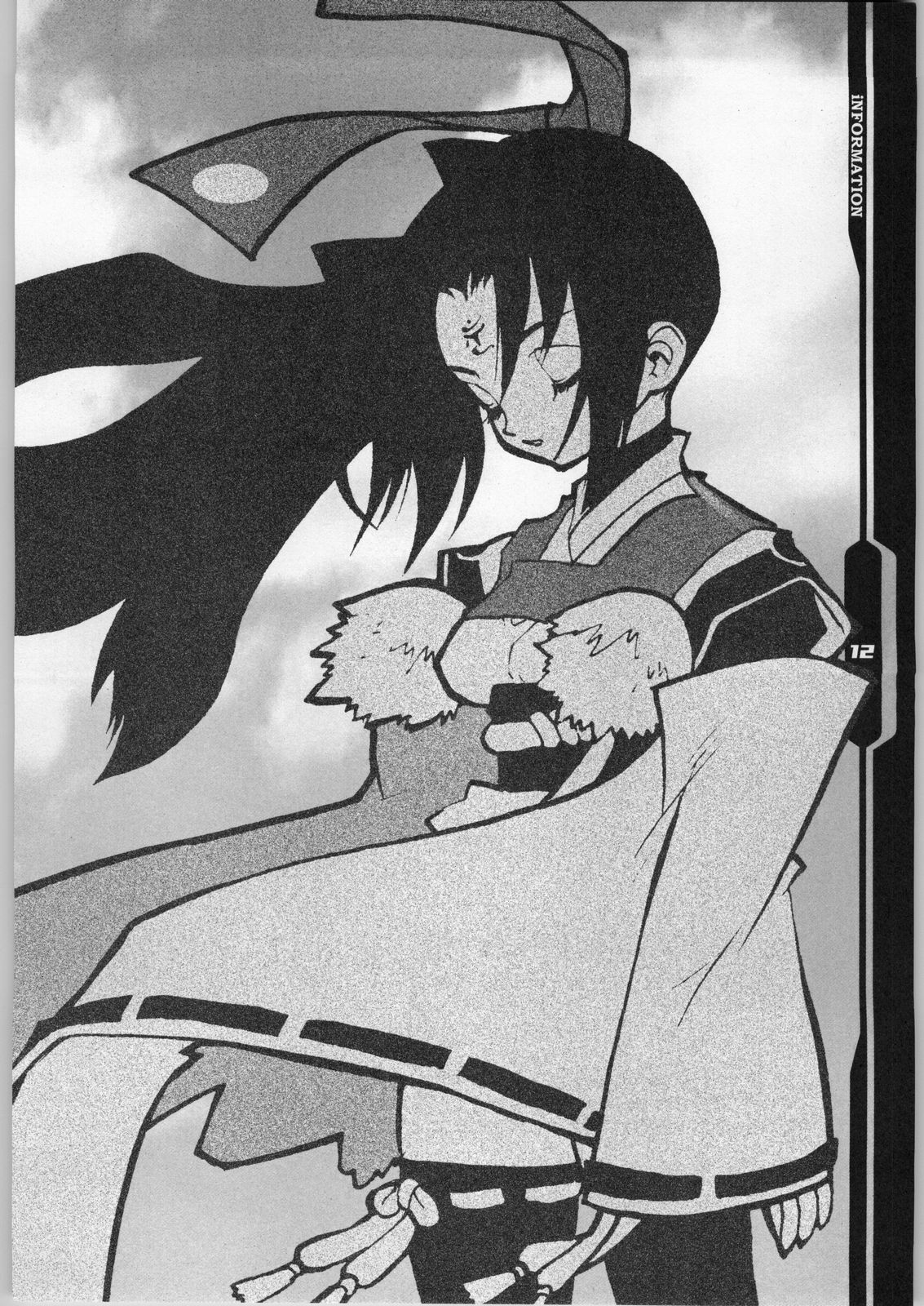 (CR31) [Heroes Factory (Fujimoto Hideaki)] Xenosaga Prelude (Xenosaga) page 11 preview