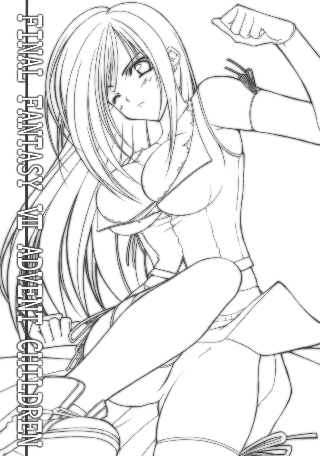 Tifa no Oyashoku. [English] [Rewrite] page 2 preview
