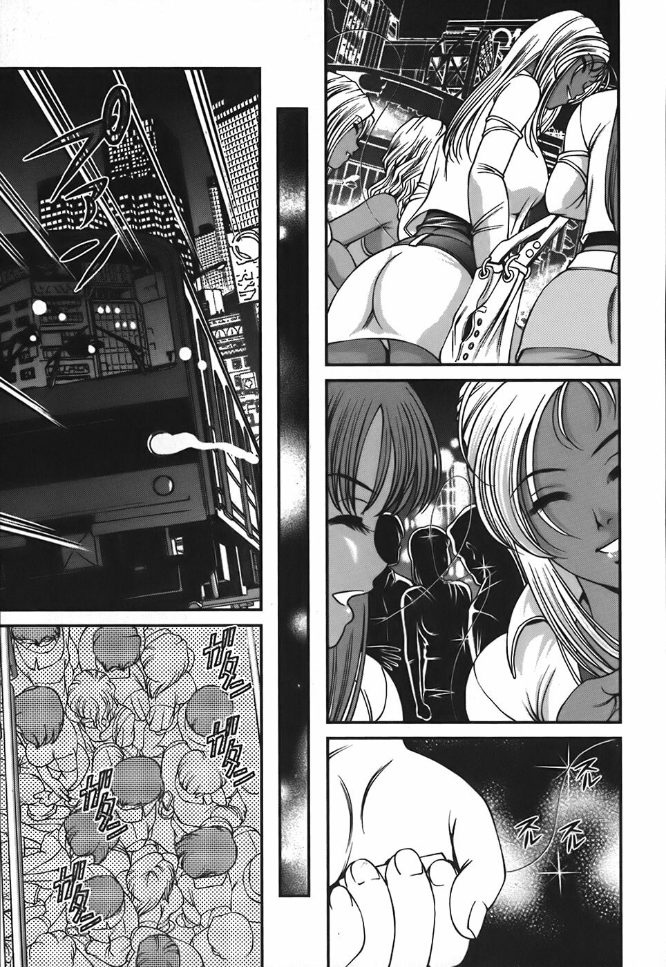[Shion] Ingokushi [English] [SaHa] page 10 preview