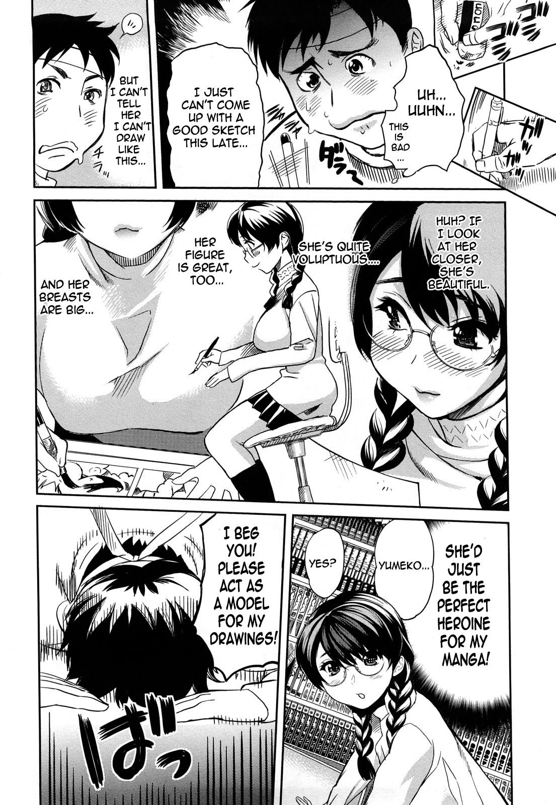 [Mitsuya] Ai ssistant | Love Assistant (Pai Colle) [English] =LWB= page 4 preview