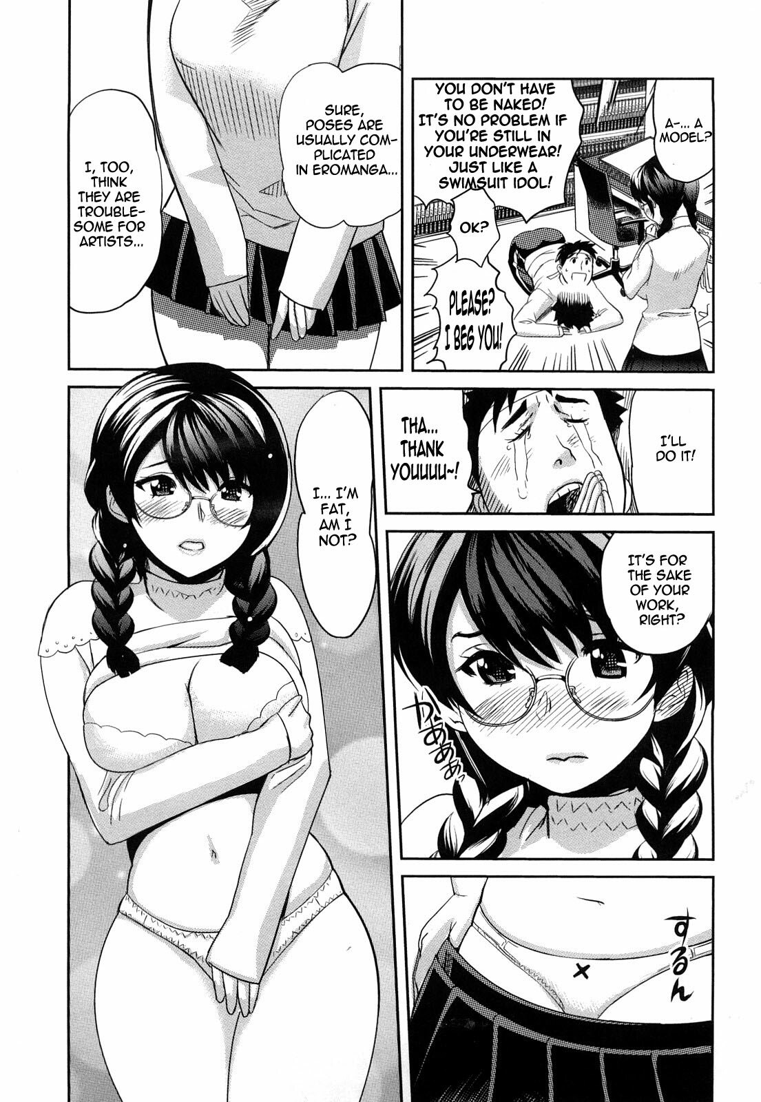 [Mitsuya] Ai ssistant | Love Assistant (Pai Colle) [English] =LWB= page 5 preview