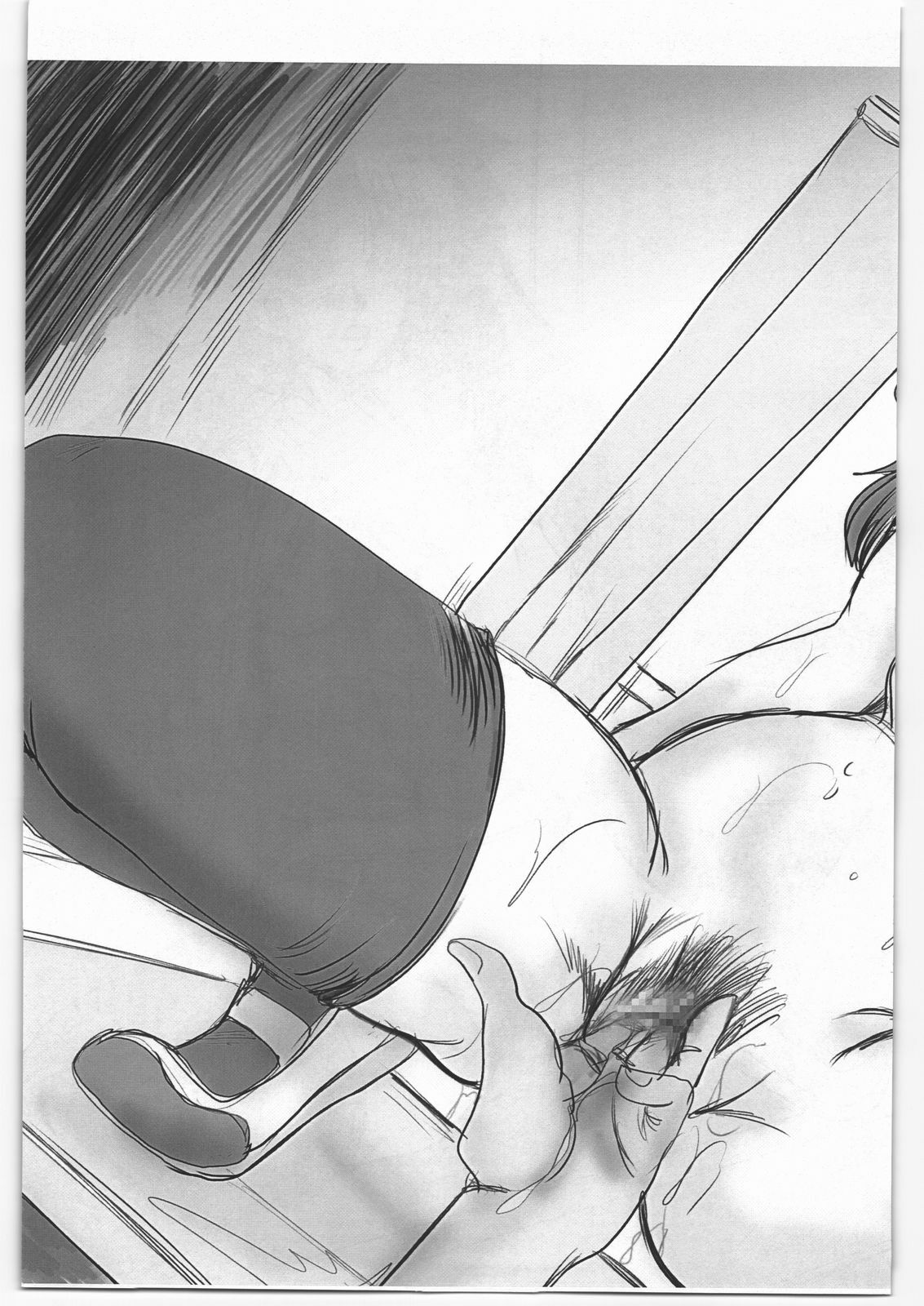 [Parupunte (Fukada Takushi)] Rakugaki Jikken Hon 2 (Fate/stay night) page 6 preview