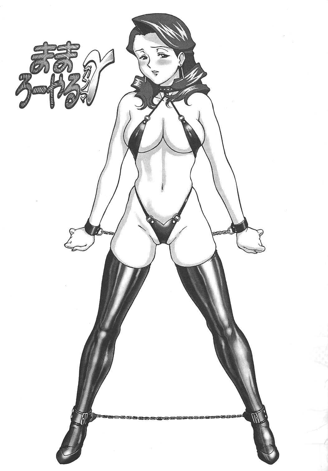 (C59) [VETO (ZOL)] Mama Royal Gamma (Super Doll Licca-chan, Gear Fighter Dendoh) page 3 preview