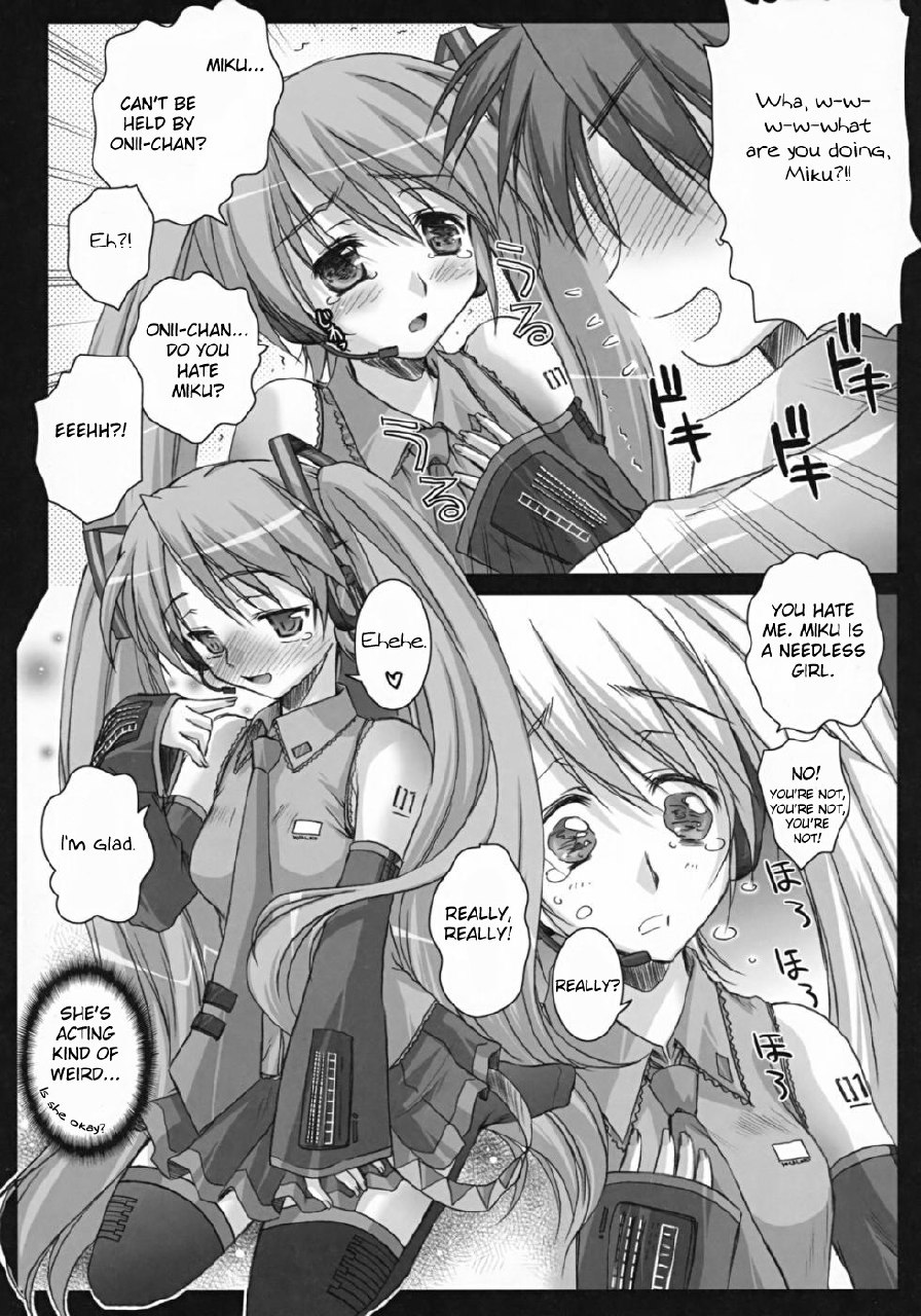 (C73) [Kaiki Nisshoku (Ayano Naoto)] Oscilloscope (Vocaloid) [English] [Hitsuyou] page 10 preview
