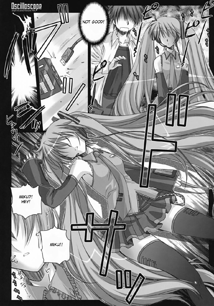(C73) [Kaiki Nisshoku (Ayano Naoto)] Oscilloscope (Vocaloid) [English] [Hitsuyou] page 8 preview