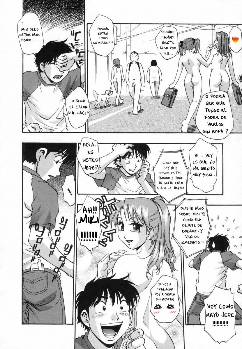 Solo para tus ojos page 4 preview