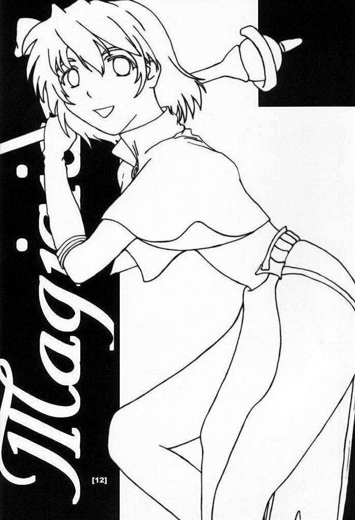 (Chiraket) [BlueMage (Aoi Manabu)] Battle Jihhabe (Ragnarok Online) page 12 preview