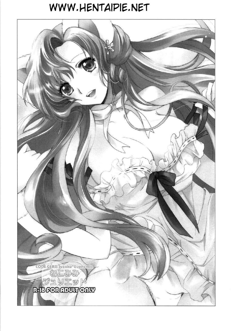 (C76) [Kurimomo (Tsukako)] Nekomimi Juliet (CODE GEASS: Lelouch of the Rebellion) [Portuguese-BR] [HentaiPie] page 2 preview