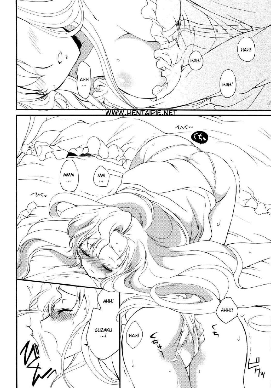 (C76) [Kurimomo (Tsukako)] Nekomimi Juliet (CODE GEASS: Lelouch of the Rebellion) [Portuguese-BR] [HentaiPie] page 3 preview