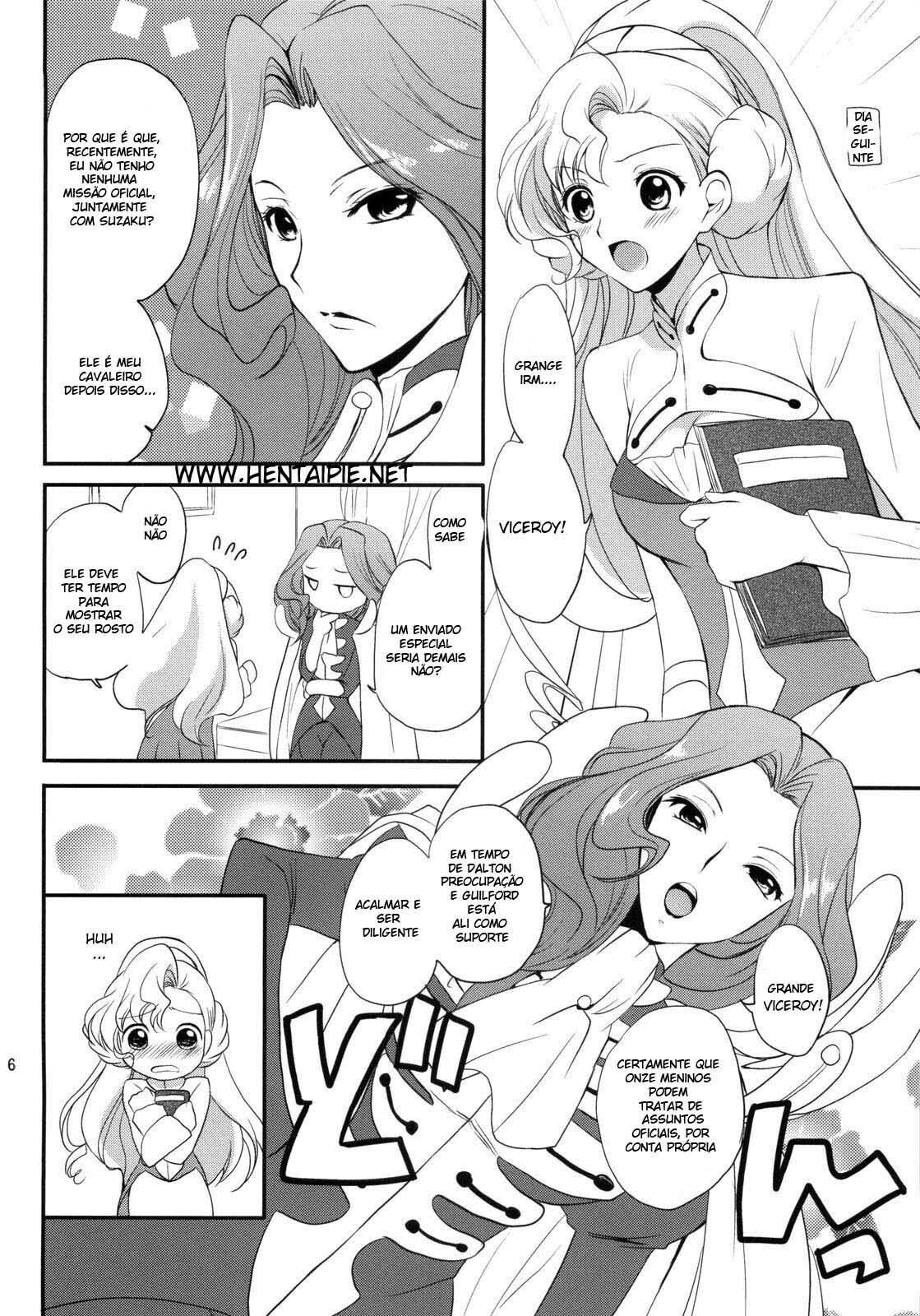 (C76) [Kurimomo (Tsukako)] Nekomimi Juliet (CODE GEASS: Lelouch of the Rebellion) [Portuguese-BR] [HentaiPie] page 5 preview