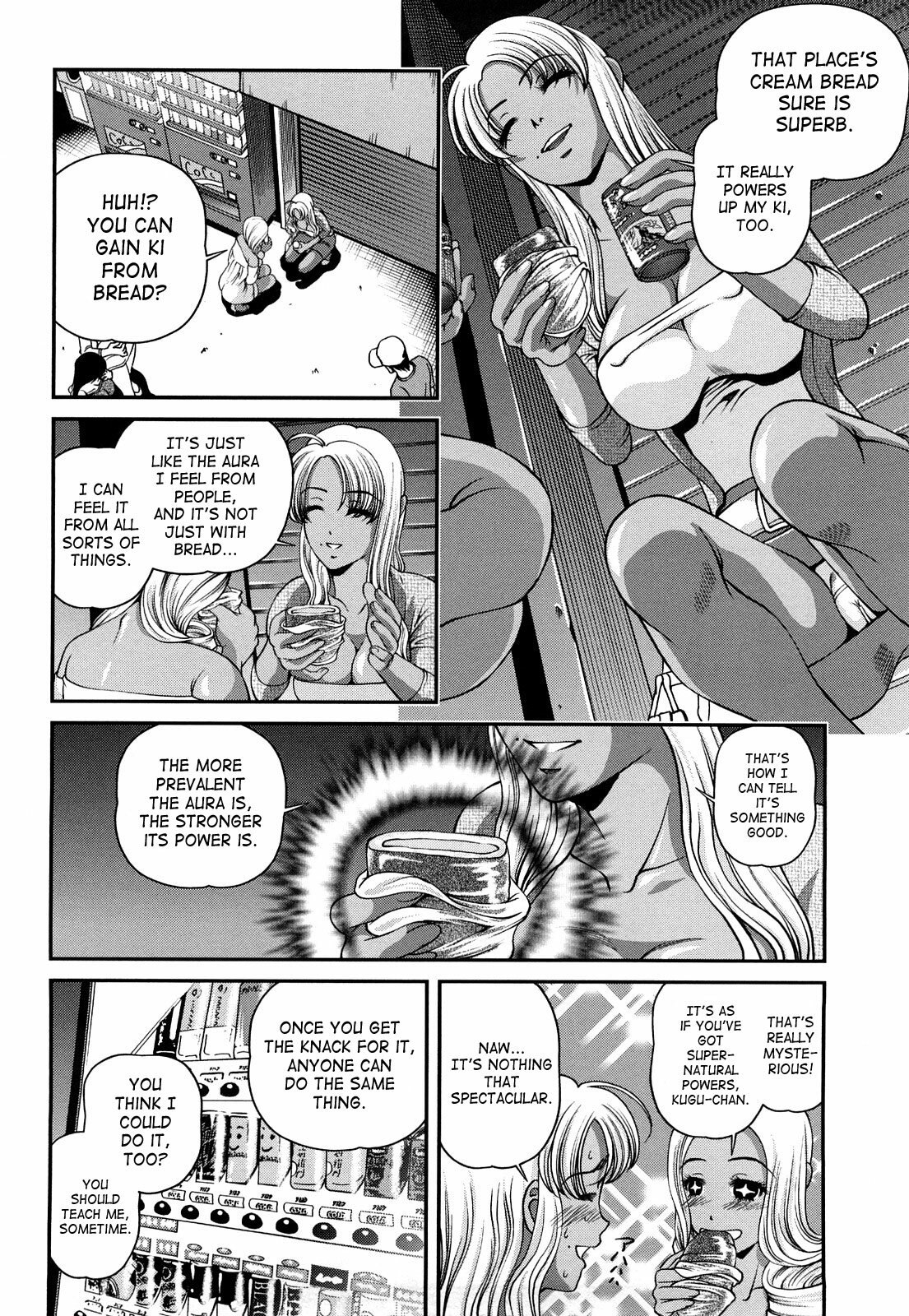 [Shion] Bakuetsu No Toriko ~Ingokushi~ [English] [SaHa] page 8 preview