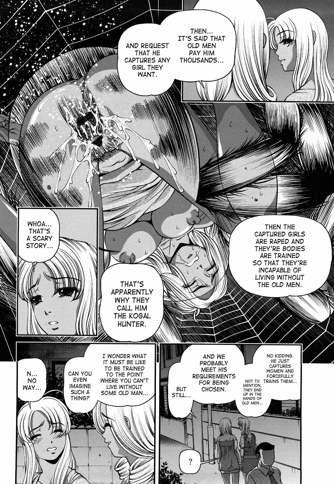[Shion] Bakuetsu No Toriko ~Ingokushi~ [English] [SaHa] page 10 preview