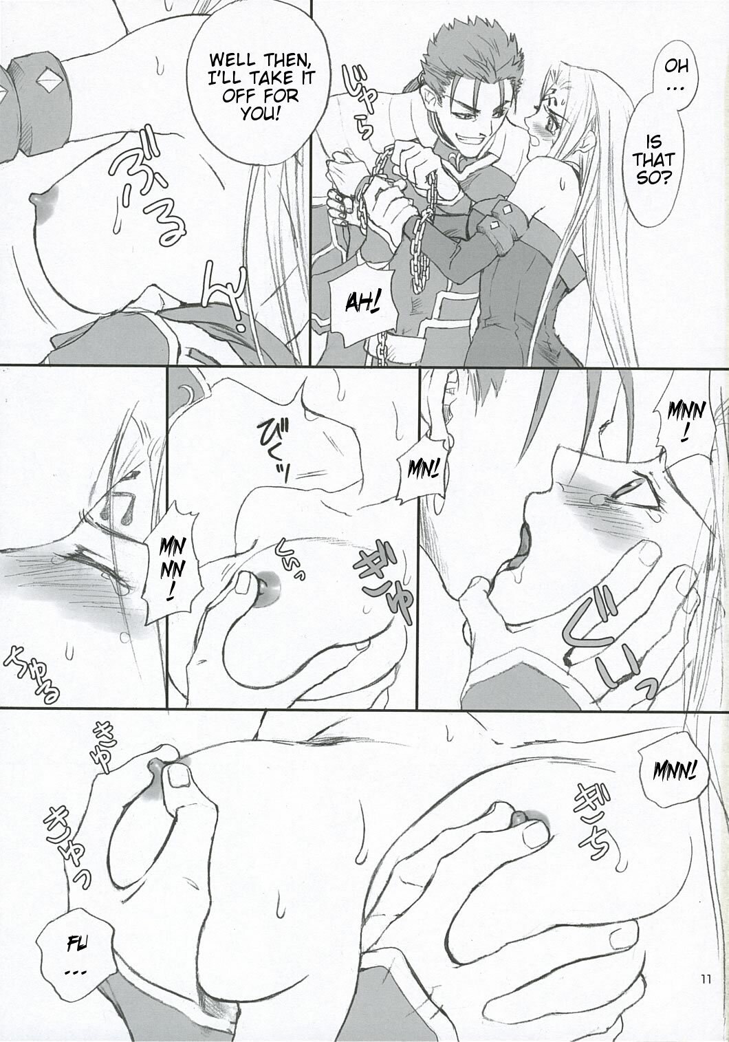 (C67) [Badon (Kida, Kine)] Lancer Evolution (Fate/stay night) [English] [Slayerjammer] page 10 preview