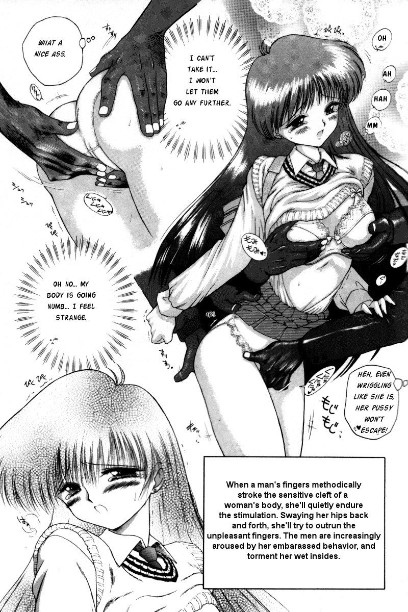 (C53) [BLACK DOG (Kuroinu Juu)] Baby Face (Bishoujo Senshi Sailor Moon) [English] [Black Dog Project] page 10 preview