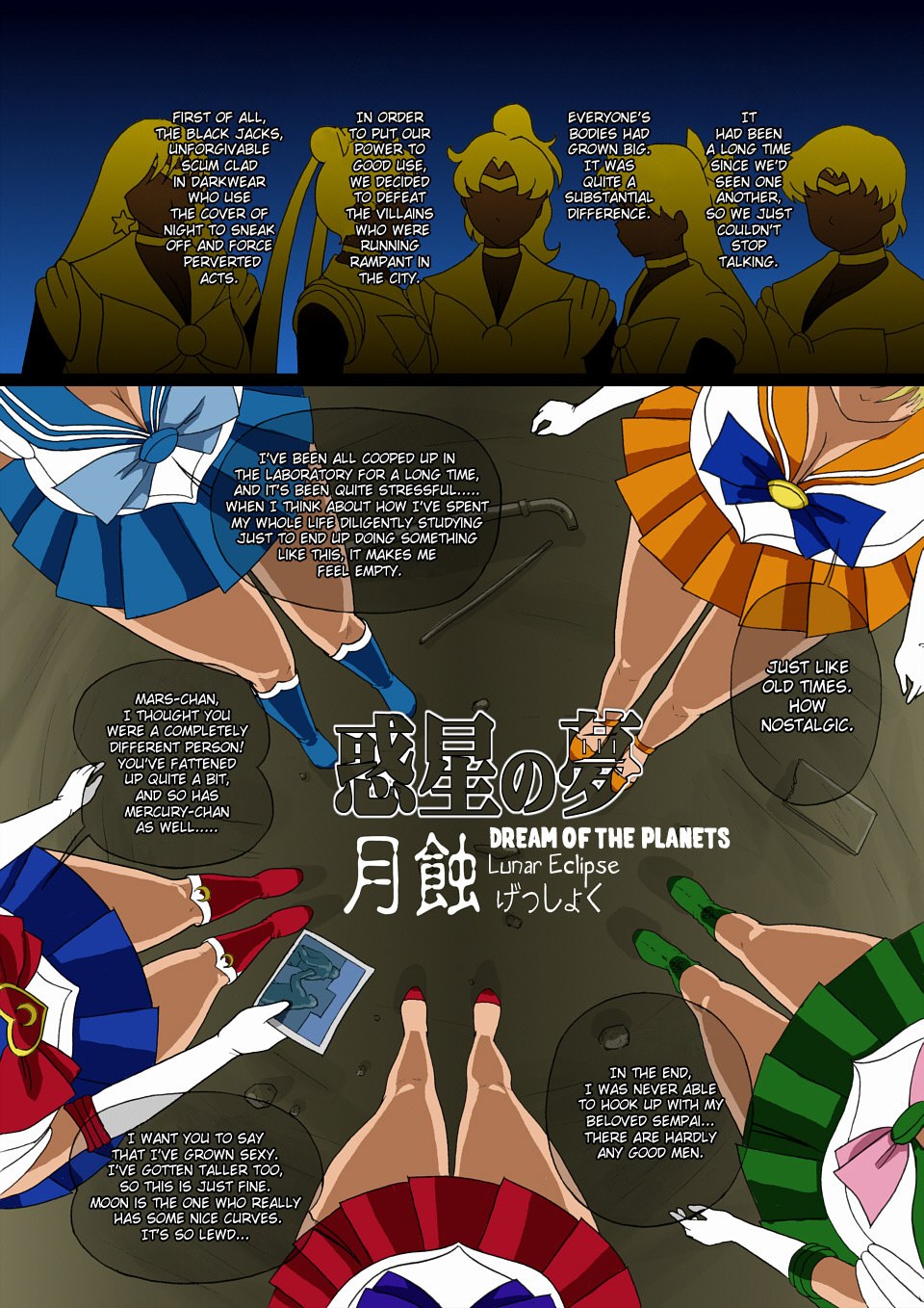 [8 no Ji Club (Hyou)] Wakusei no Yume - Gesshoku | Lunar Eclipse (Part 1) (Bishoujo Senshi Sailor Moon) [English] [filthy-h] page 2 preview