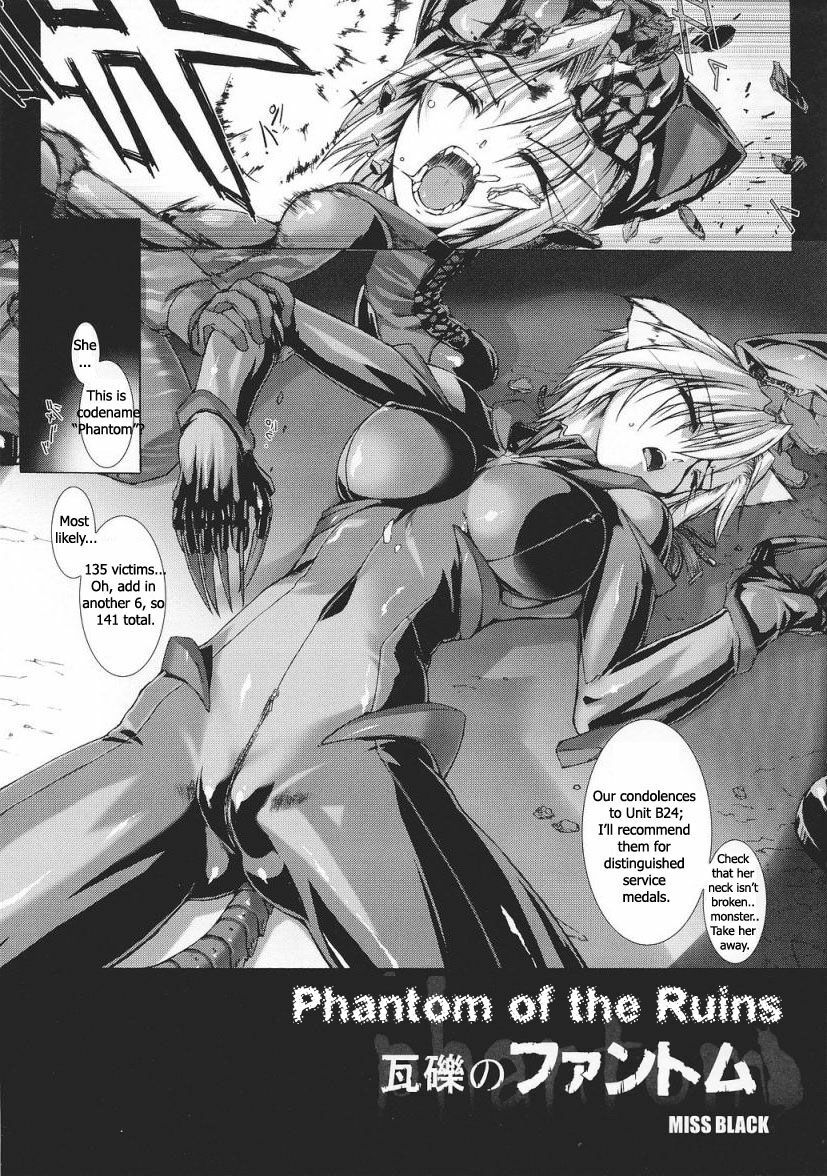 [Miss Black] Phantom of the Ruins (english) From Tokiryoujoku Vol. 37 page 4 preview