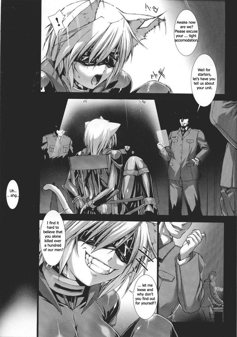 [Miss Black] Phantom of the Ruins (english) From Tokiryoujoku Vol. 37 page 5 preview