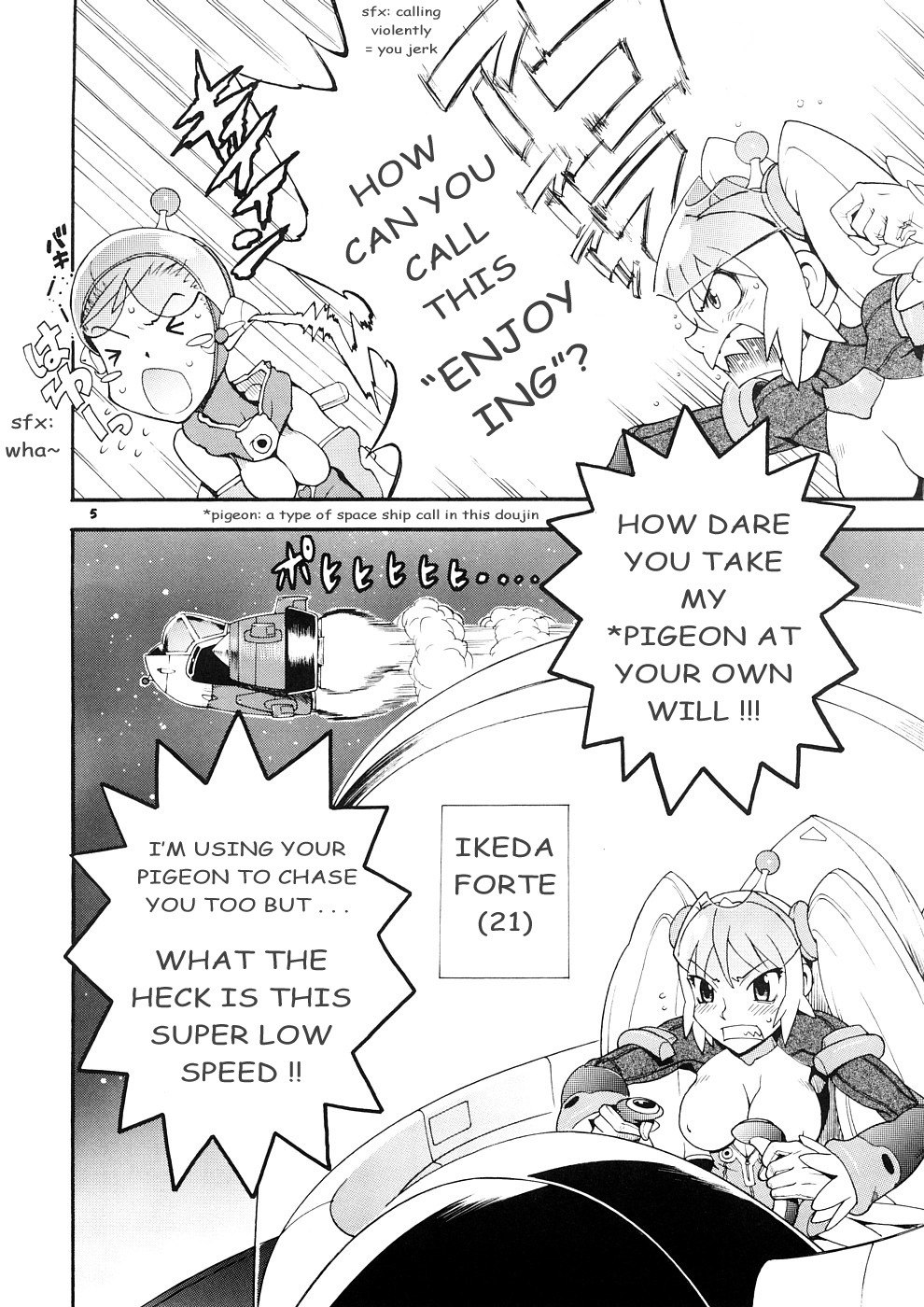 [Sangenshokudou (Chikasato Michiru)] Space Nostalgia [English] page 4 preview