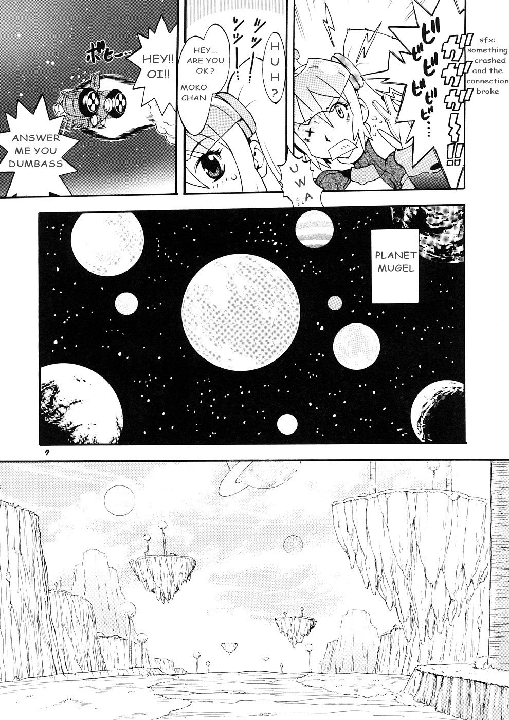 [Sangenshokudou (Chikasato Michiru)] Space Nostalgia [English] page 6 preview