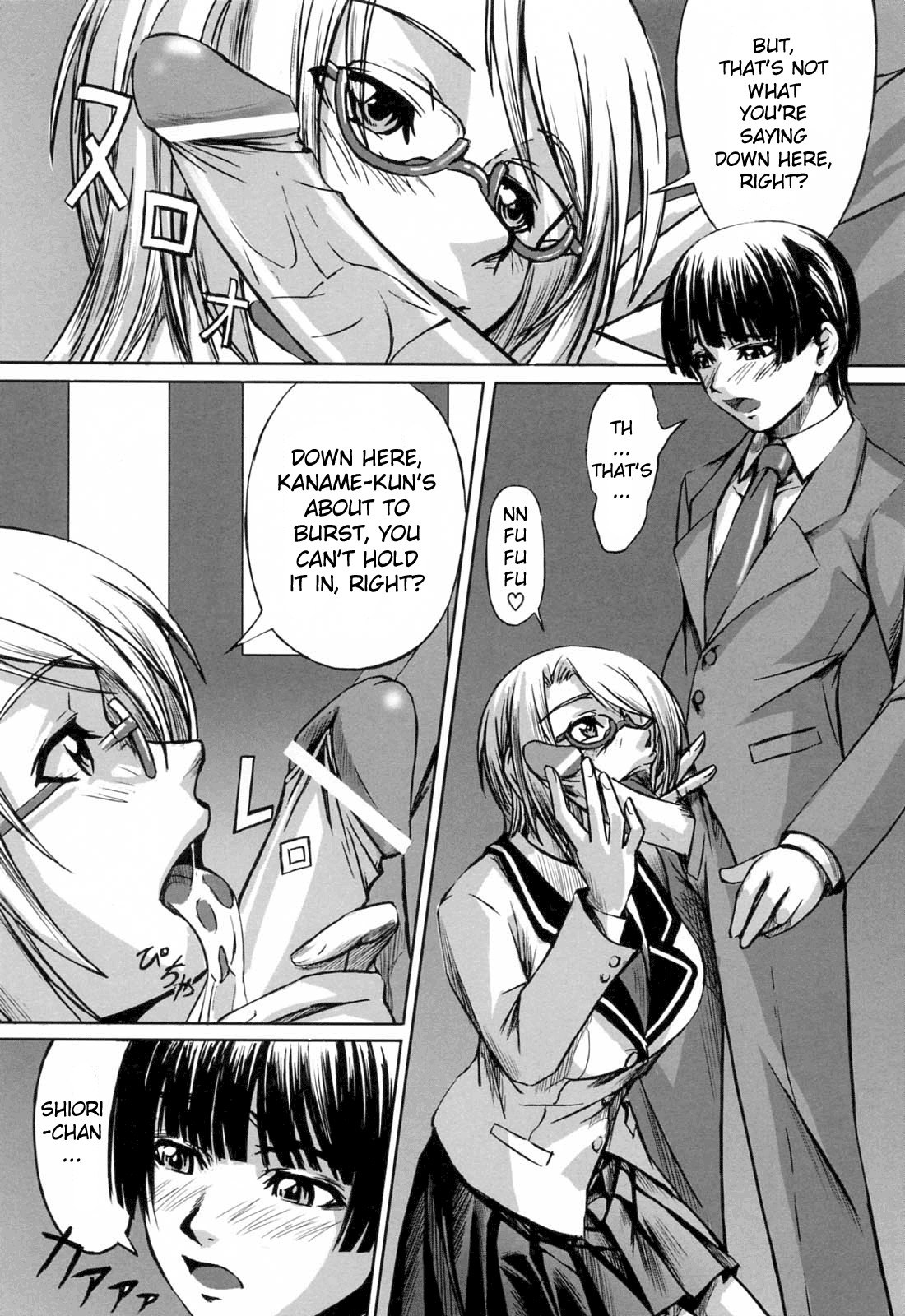 [Nakadera Akira] Kanojo to Ane no Nijuu Rasen | Double Helix of Her and the Older Sister [English] {Sei-Jin} page 9 preview