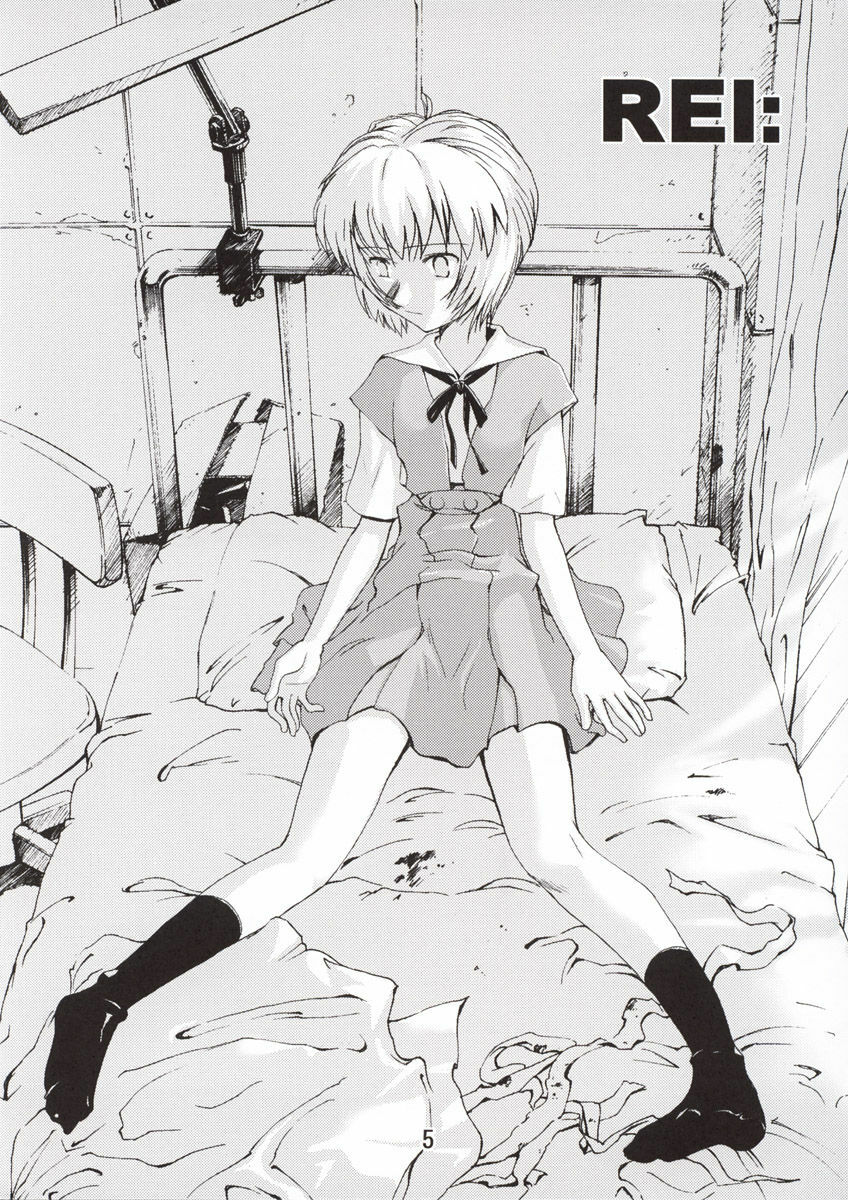 (CR33) [Katamari-ya (Shinama)] Shin Hakone Yumotoiki (Neon Genesis Evangelion) page 6 preview