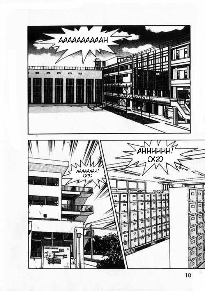 [U-Jin] Angel: Highschool Sexual Bad Boys and Girls Story Vol.01 [English] page 8 preview