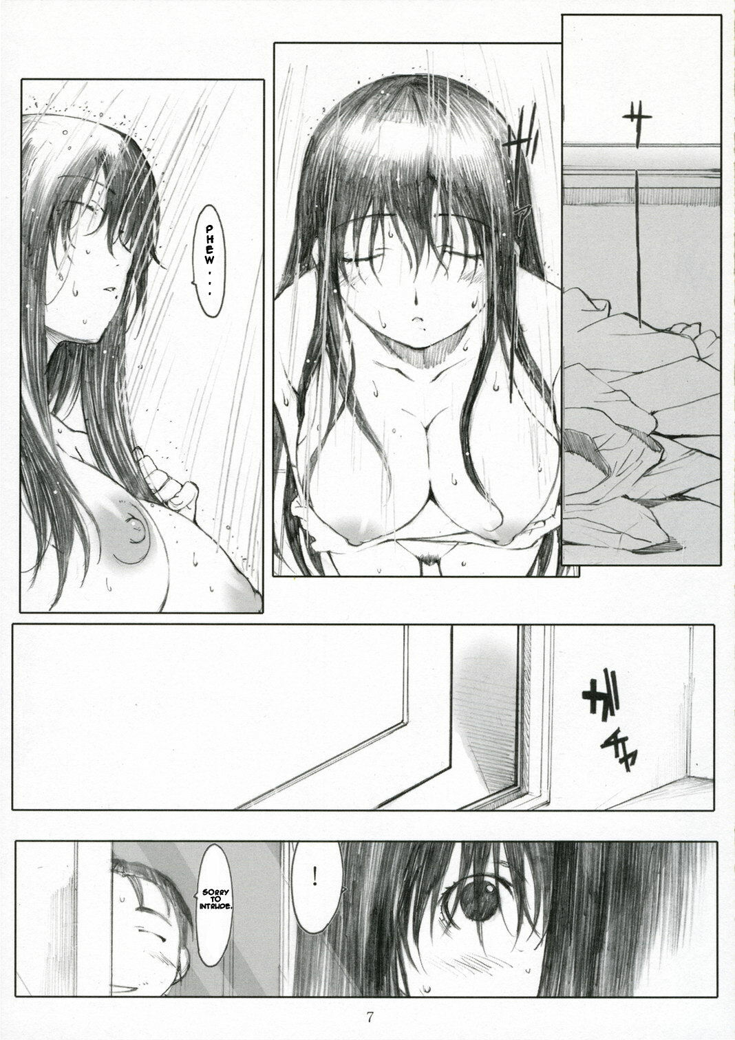 (C71)  Oono Shiki Plus (Genshiken) [English] [CGrascal] page 7 preview