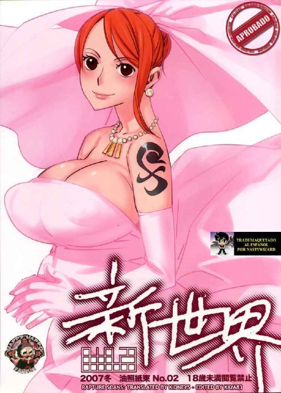 (C73)  Shinsekai (One Piece) [Spanish] [Happy Happo Fansub]