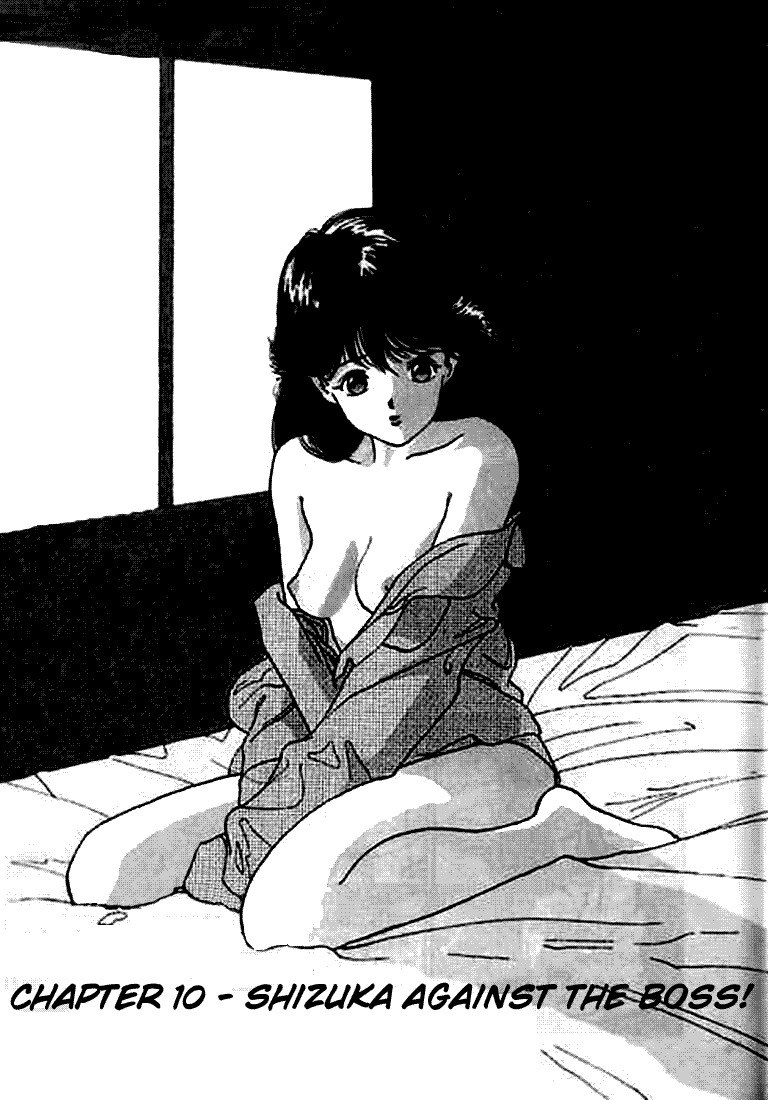 [U-Jin] Angel: Highschool Sexual Bad Boys and Girls Story Vol.02 [English] page 5 preview