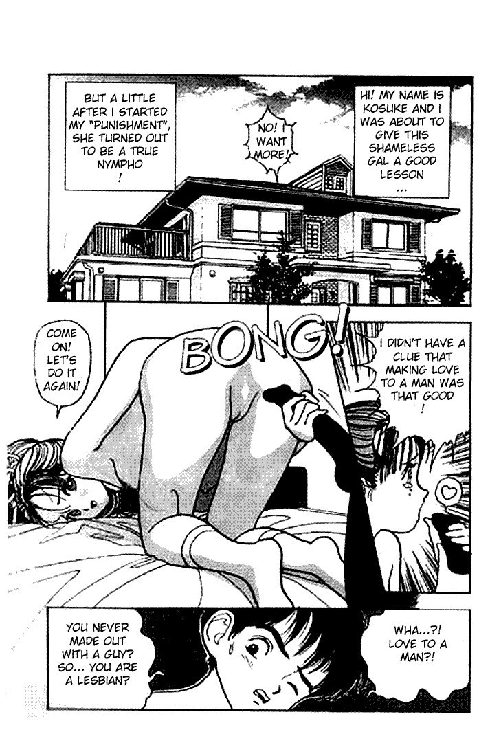 [U-Jin] Angel: Highschool Sexual Bad Boys and Girls Story Vol.02 [English] page 7 preview
