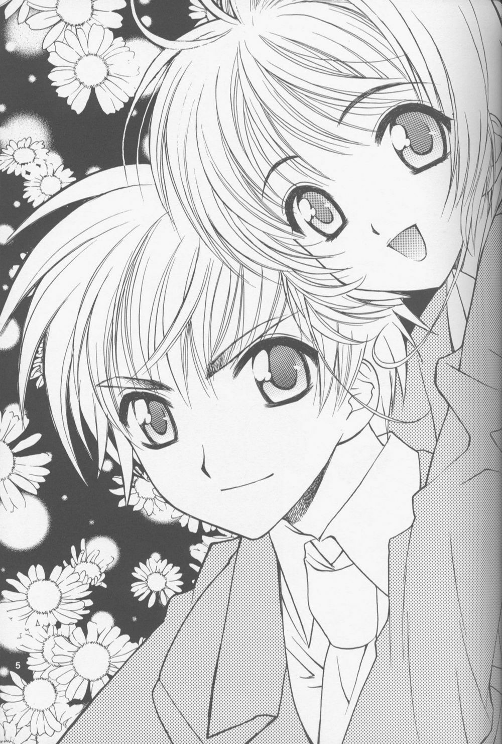 (C64) [Totsugeki Wolf (Yuhki Mitsuru)] Sakura Sakura (Cardcaptor Sakura) [English] [Turtle Paradise] page 4 preview