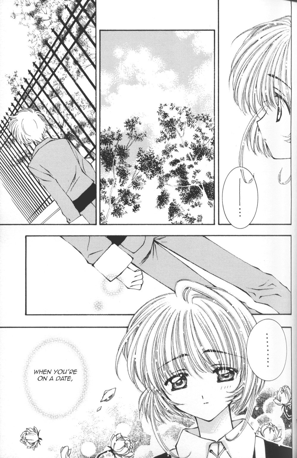 (C64) [Totsugeki Wolf (Yuhki Mitsuru)] Sakura Sakura (Cardcaptor Sakura) [English] [Turtle Paradise] page 6 preview